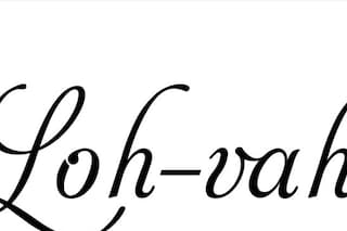 Phonetic pronunciation of Lanvin