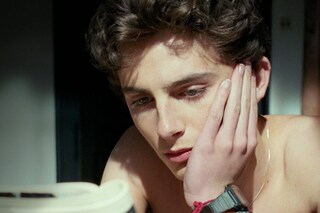 Call Me By Your Name, 2017