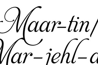 Phonetic pronunciation of Martin Margiela