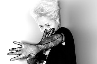 Dominique-Gonzalez-Foerster, Ecotourisme