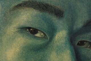 The Seer, The Seen by Sang Woo Kim