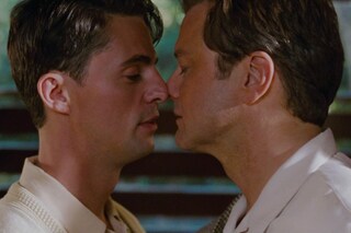 A Single Man, 2009 (Film still) Tom Ford