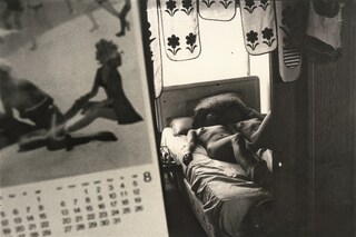 Araki_Theater_01_044