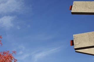 Arcosanti