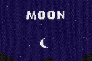 Moon (All the Blue in the World)