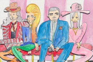 Couture Front Row S/S12