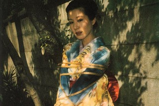 Araki_Jacket