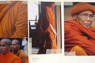 Damir Doma sketchbook