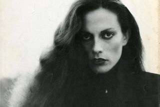 Comme des Gar&#231;ons Catalog &#39;No.38 Octobre 1978&#39;