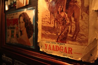 Old posters