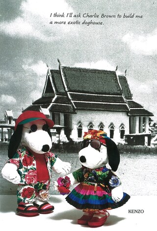 Snoopy dressed by Kenzo
