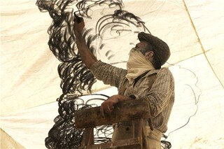Nikhil Chopra, Coal on Cotton
