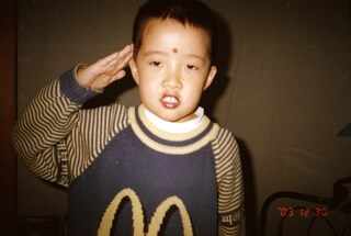 Beijing Silvermine, 2009-2013