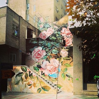Rose steps in Tehran, Iran