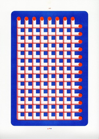 #26 by Sigrid Calon