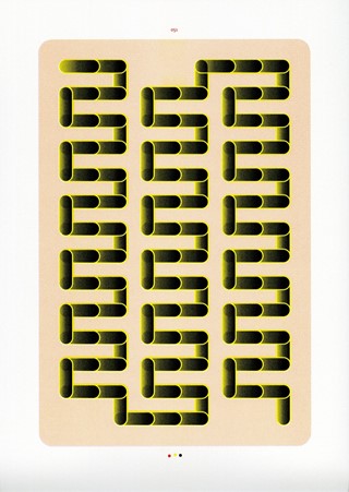 #51 by Sigrid Calon