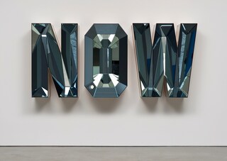 NOW
