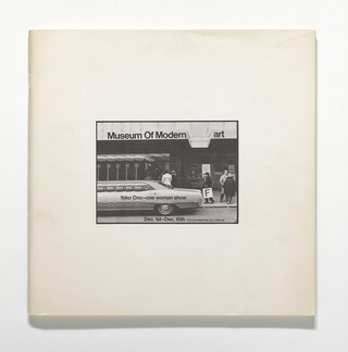 14_yokoono_momfart_1971