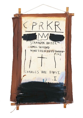 CPRKR 1982