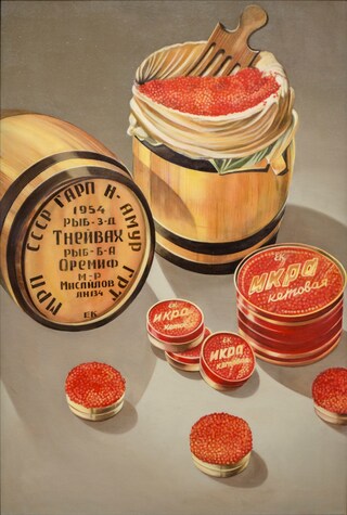 Caviar