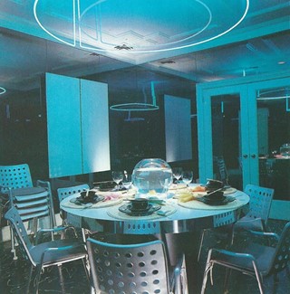 Neon-5