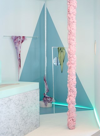 Show Room