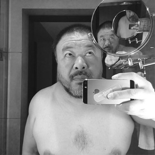Image courtesy of Ai Weiwei Studio