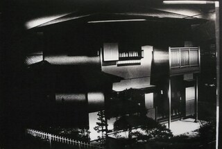 17993-DAM