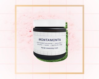 AnOther-product-mask