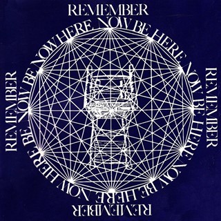 ramdass-1375713929