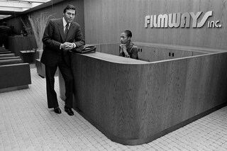 Filmways