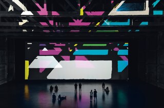 404-5 Reality projector