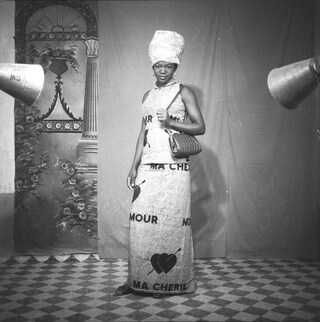 Amour, ma ch&#233;rie, 1970