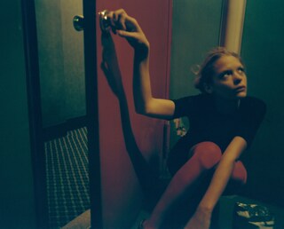 Davide Sorrenti ArgueSKE 1994–1997