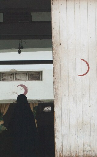 Hargeisa by Sharmaarke Ali Adan