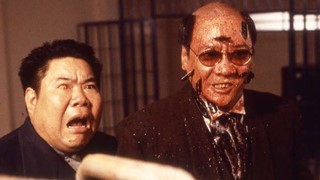 Riki-Oh: The Story of Ricky, 1991
