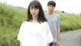 Asako I & II, 2018