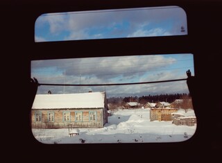 Fashion Eye Trans Siberian