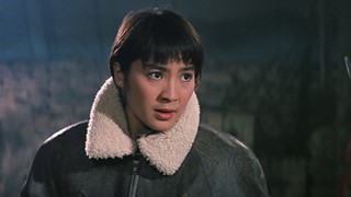 Magnificent Warriors, 1987