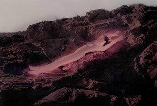 Another World by Shae Detar