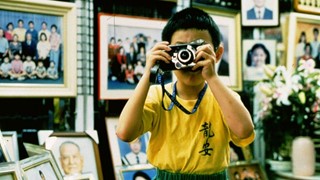 Yi Yi, 2000