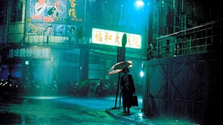 Goodbye, Dragon Inn, 2003