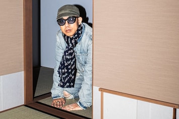 ATELIER BY NIGO® NIGO's latest spaces, which include a new atelier and