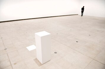 Untitled (A Curse), 1992 by Tom Friedman