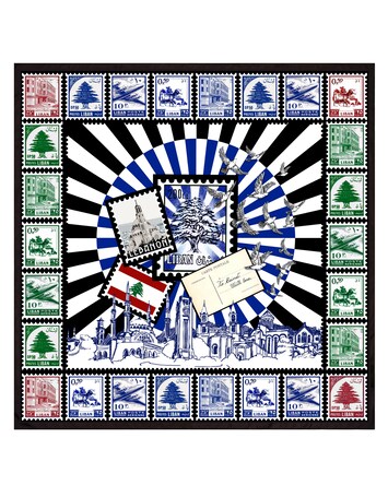 Beirut Re-Store x Creatives For Lebanon