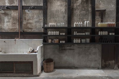Le Labo Kyoto flagship store