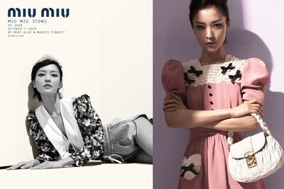 Miu Miu Holiday 2020