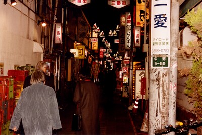 Japan Signs Lucie Rox zine photography