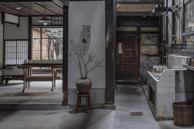 Le Labo Kyoto flagship store