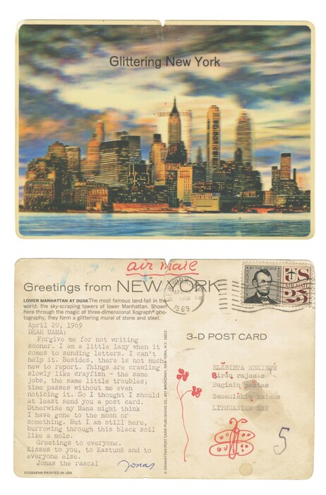 April 20, 1969 --- POSTCARD
